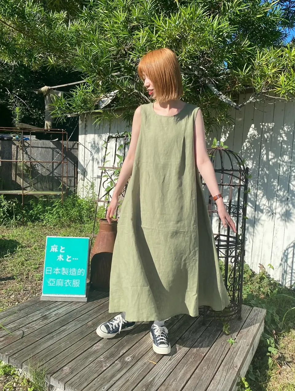 willow ライトブルー ノースリーブシャツワンピース willow ライトブルー ノースリーブシャツワンピース