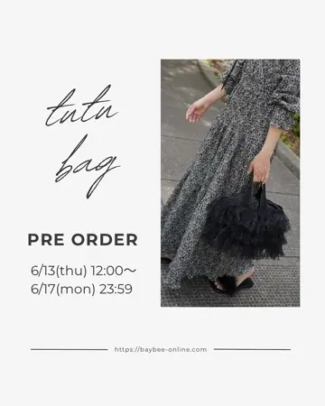 tutu bag - BayBee