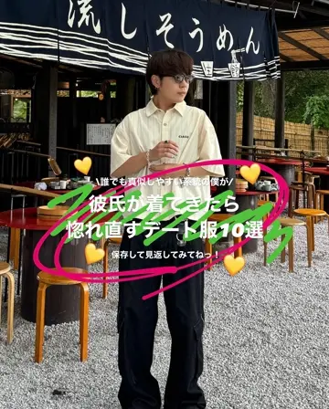 ロク　ペイント　デニムパンツ penneys(ペニーズ) ペイントリペア加工デニムパンツ インディゴ