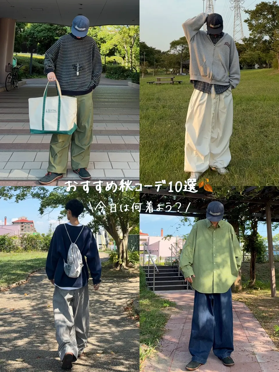 古着 スラックス ストライプ ワイド ストレート シティボーイ Y2K 日本製 古着 スラックス ストライプ ワイド ストレート シティボーイ