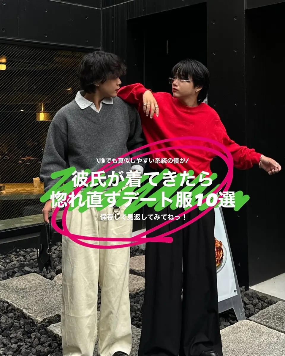not dyed バギーデニム サイズM super baggy denim | Not Dyed