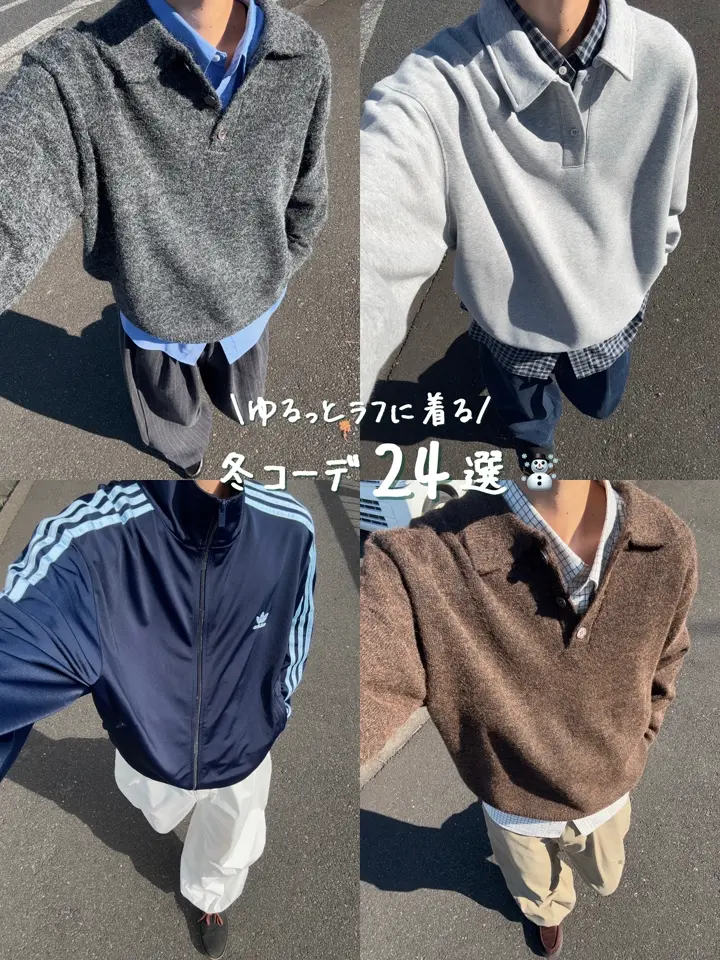 masaki72_ – YOLO（ヨロ）｜ファッション通販