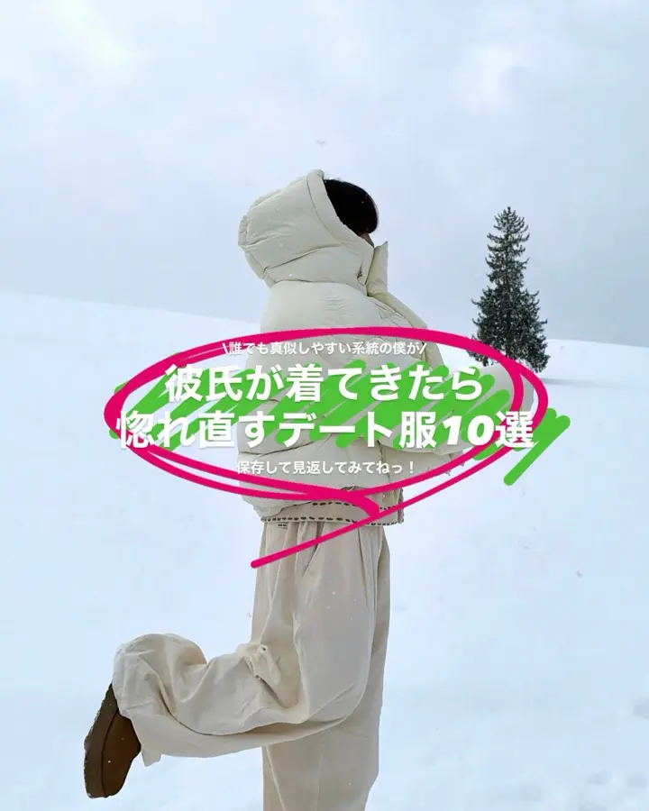 最終値下げ yolo ウォッシュ加工ジャケット ◻︎アウター – YOLO（ヨロ）｜ファッション通販