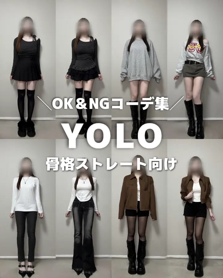 ワンショルダーボタンデザイントップス NO3002 – YOLO（ヨロ