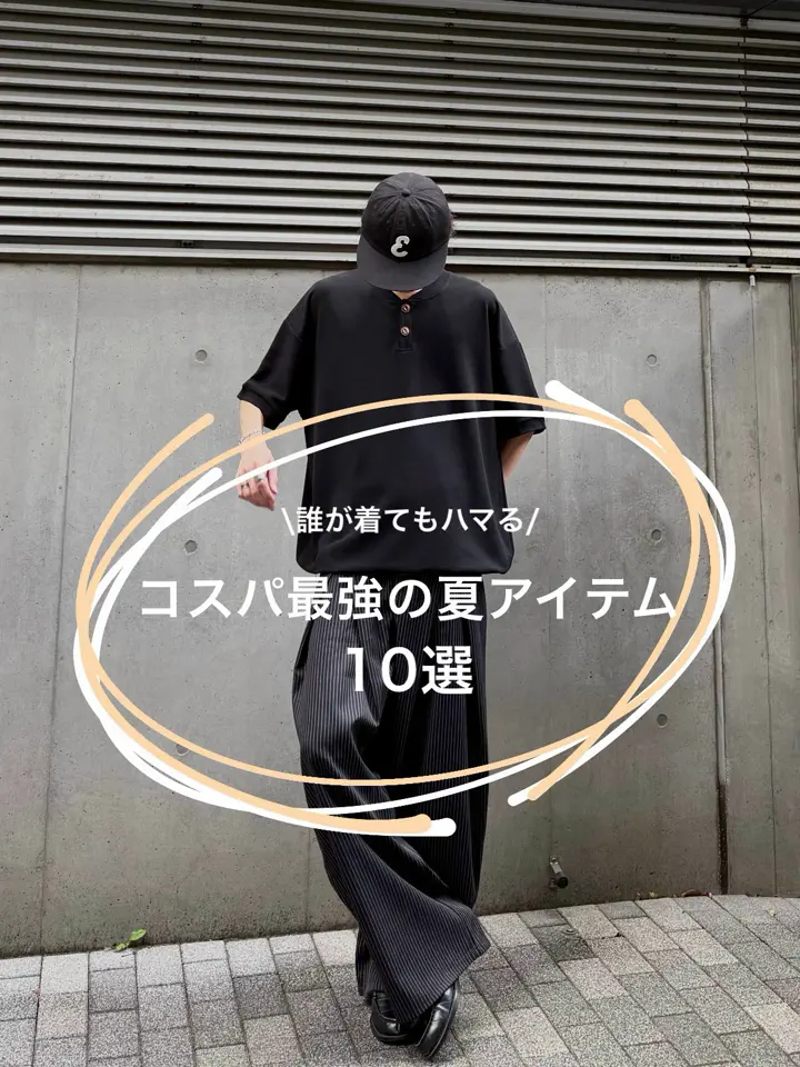 即納】迷彩カーブパンツ KA1229 – YOLO（ヨロ）｜ファッション通販