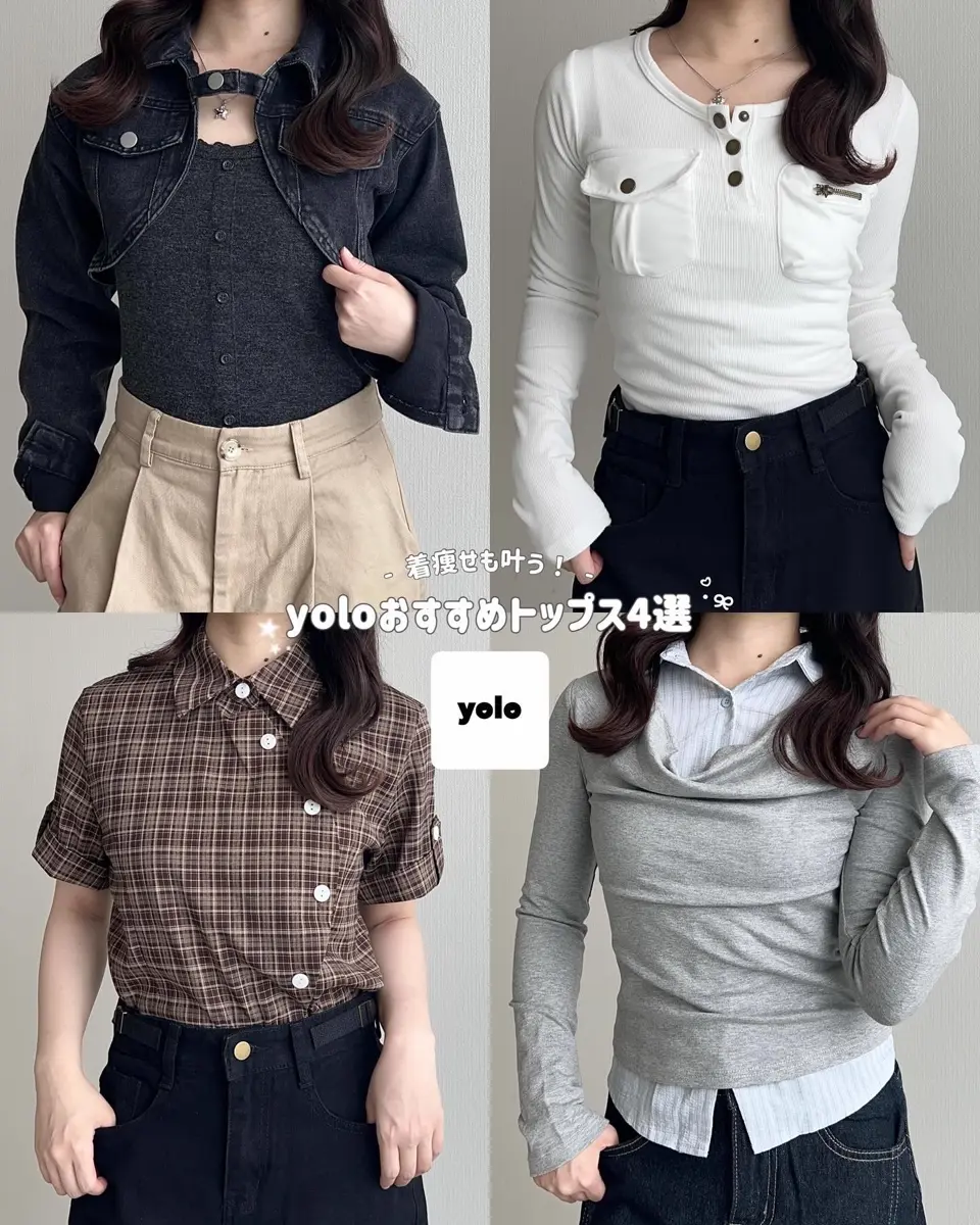 即納商品 – YOLO（ヨロ）｜ファッション通販