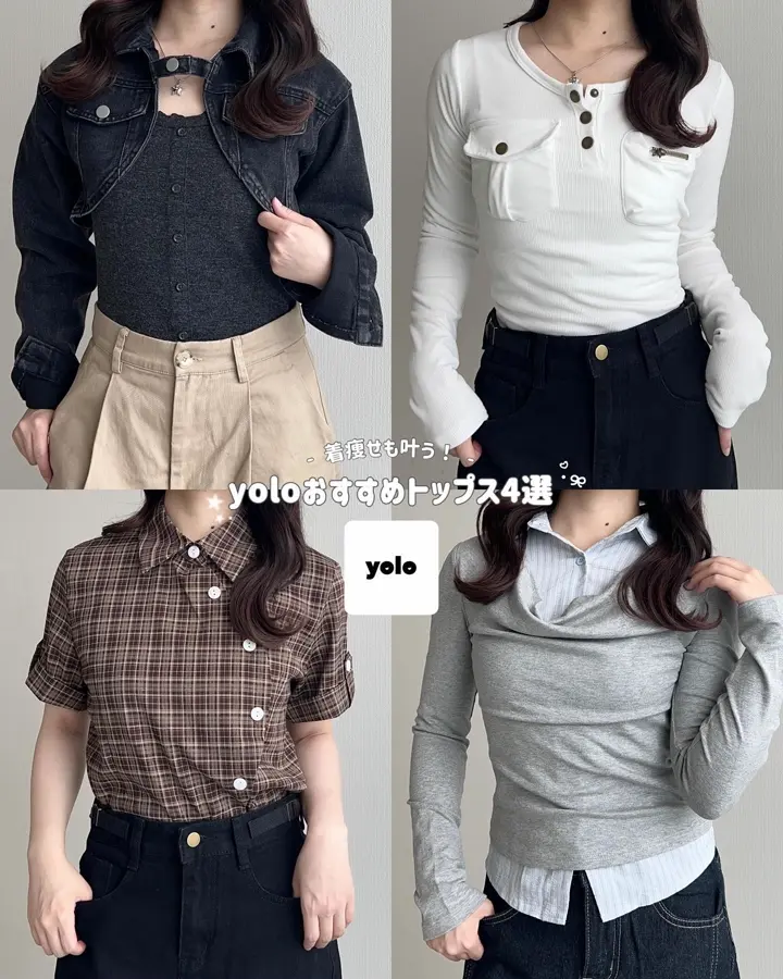 即納】迷彩カーブパンツ KA1229 – YOLO（ヨロ）｜ファッション通販