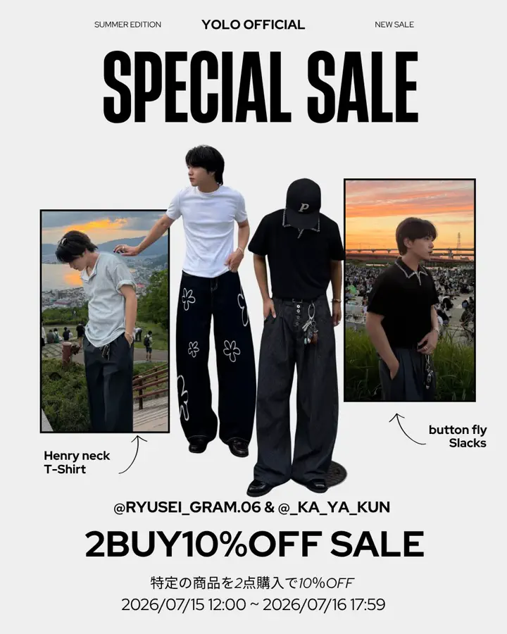 即納】迷彩カーブパンツ KA1229 – YOLO（ヨロ）｜ファッション通販