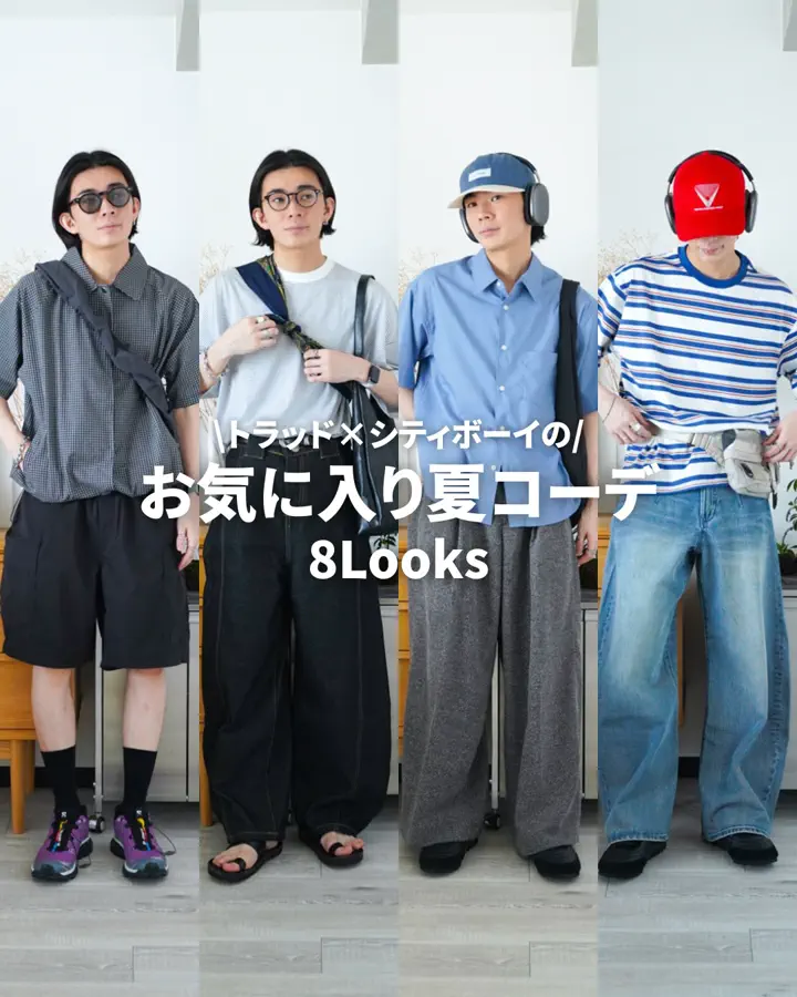 ウェストシェイプVネックサマーニットトップ TT0071 – YOLO（ヨロ