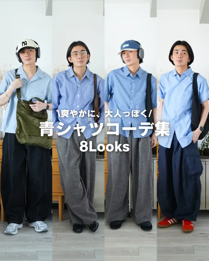 フェードウォッシュワイドハーフデニムパンツ TK0077 – YOLO（ヨロ