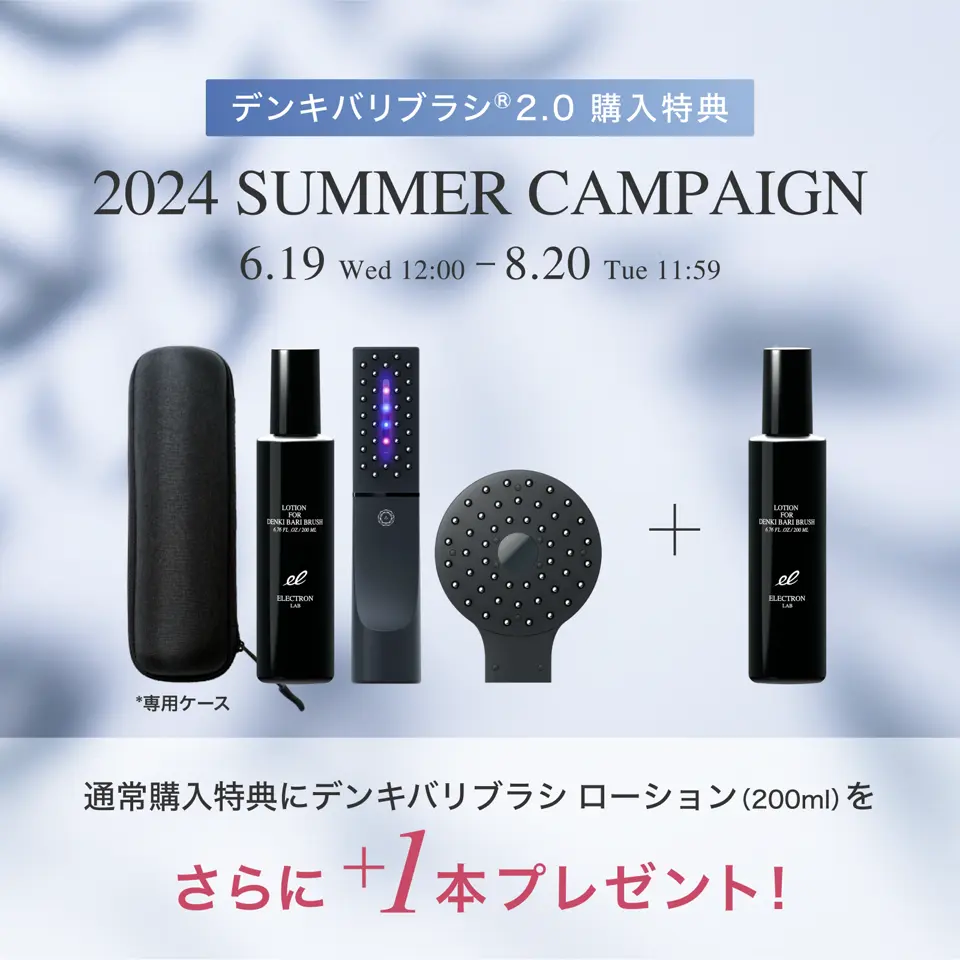 ☆ jun さま専用☆ じゅんじゅん様専用 【公式通販】