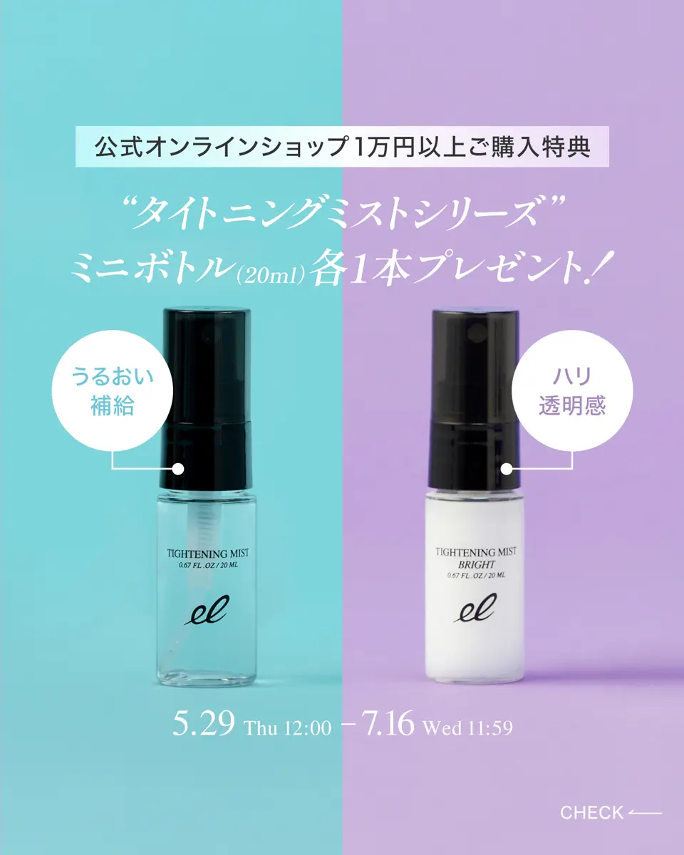 ☆Origins☆ ハイドラ バースト ジェル ローション ベストコスメ受賞》【DAMAGE REPAIR】シンクロシャンプー ファム