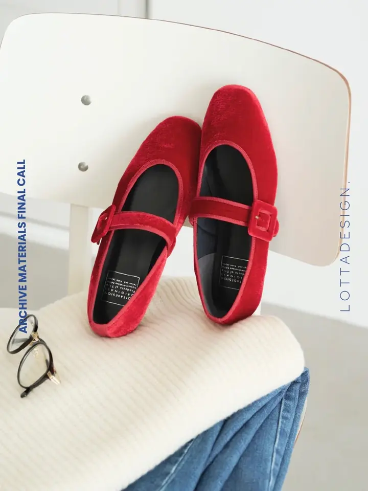 LOTTADESIGN. Official online Store