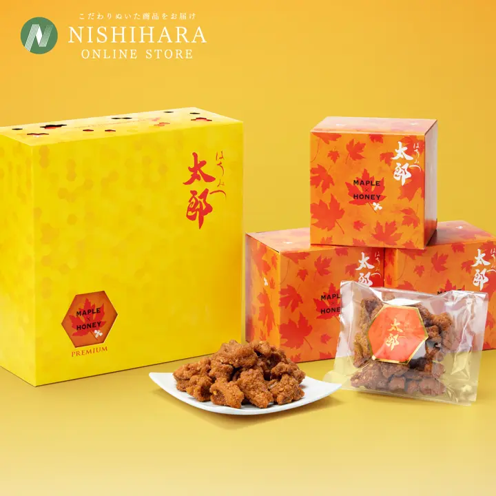 はにめぷる様 リクエスト 2点 まとめ商品 maple様 リクエスト 2点 まとめ商品 メープル様 リクエスト 2点 まとめ