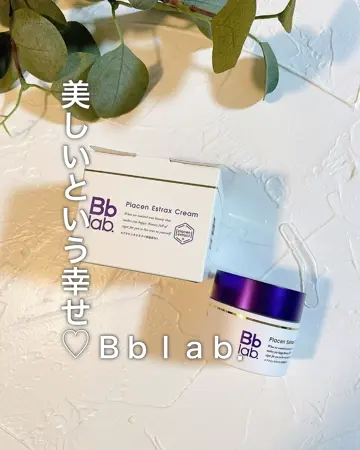 プラセンエストラックスクリーム （プラセンタ配合クリーム