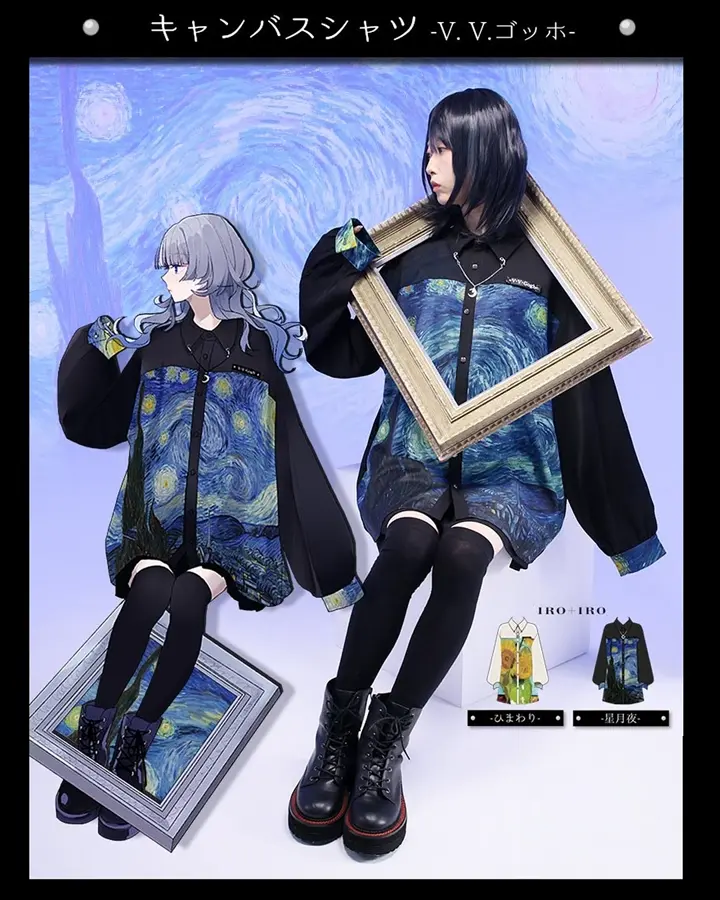 ひめひまわり様 リクエスト 2点 まとめ商品 ひまわり様 リクエスト 2点