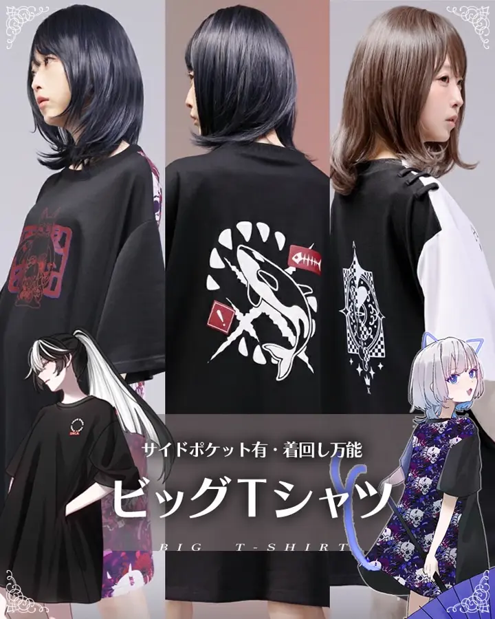 Favorite(フェイバリット)公式サイト アニメ・イラストレーター