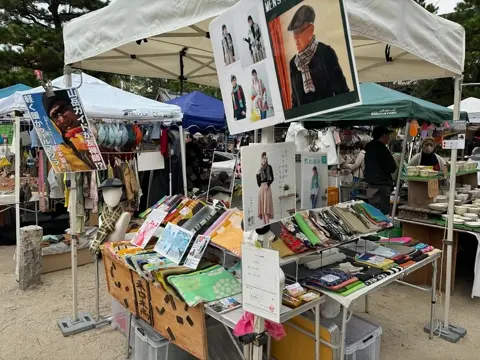 ✴︎健康まあや✴︎窓口 　　　京友禅グーススネークがま口 京友禅 がま口ペンケース（眼鏡ケース）『ONE TONE』 ふくろう