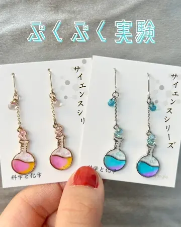 新品　ガーグル　gargle とじたカサ ピアス シルバー とじたカサ ピアス ：gargle（ガーグル） - gargle online