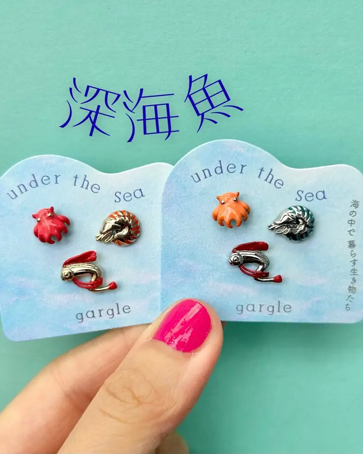 gargle online | ガーグル・ゾーラ公式通販