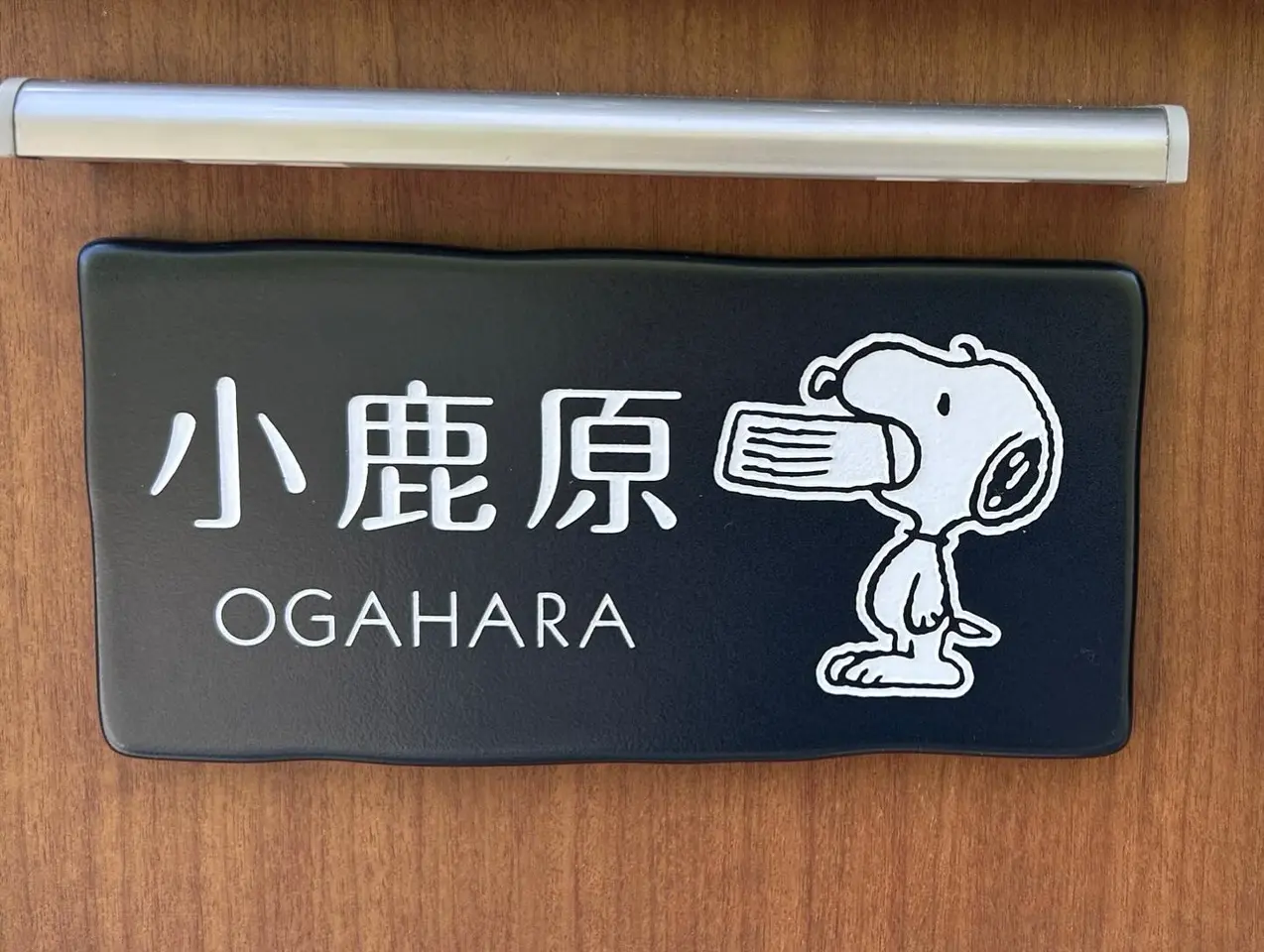 【金属表札】金属立体表札・看板-102 金属表札】金属立体表札・看板-102
