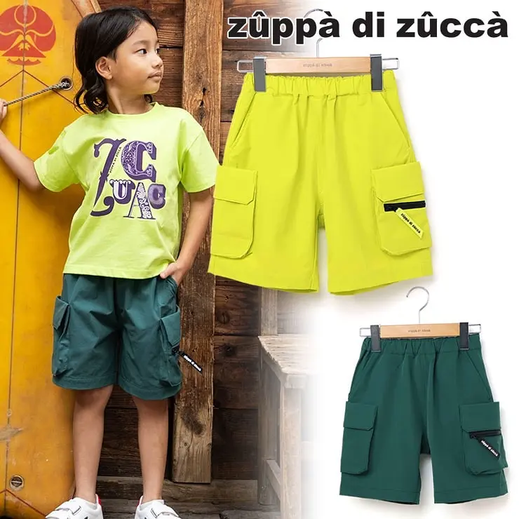 ズッパディズッカ　160 まとめ売り 個性的でかわいい子供服｜zuppa di zucca / ズッパディズッカ