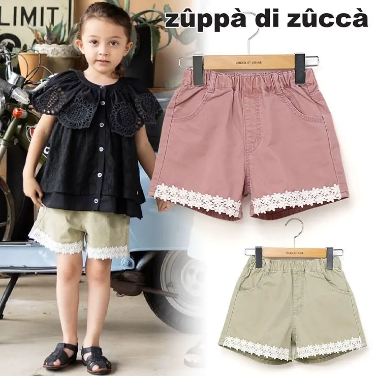新品 ズッパディズッカ 秋冬セット 120 女の子 まとめ売り 140cm 150cm 160cm】長袖トレーナー 花柄ボア zuppa di zucca