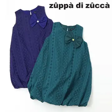 個性的でかわいい子供服｜zuppa di zucca / ズッパディズッカ