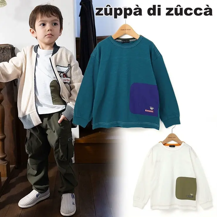 個性的でかわいい子供服｜zuppa di zucca / ズッパディズッカ