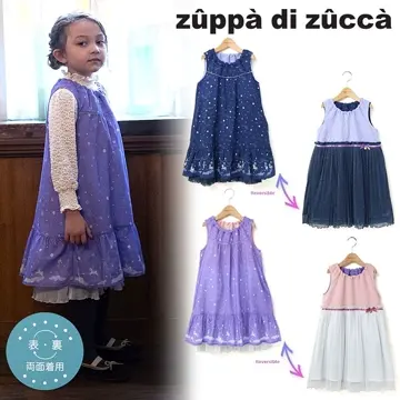 ズッパディズッカ　160 まとめ売り 個性的でかわいい子供服｜zuppa di zucca / ズッパディズッカ