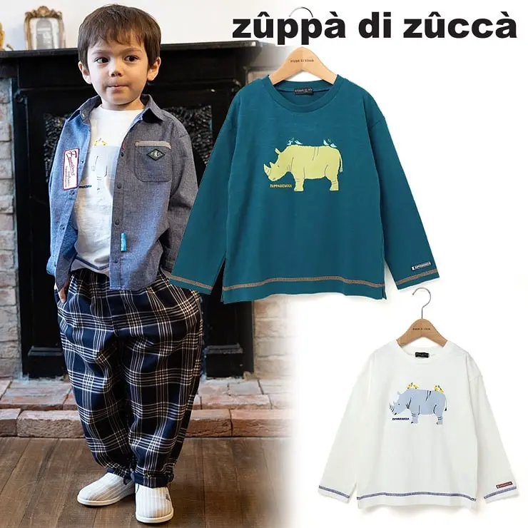 個性的でかわいい子供服｜zuppa di zucca / ズッパディズッカ