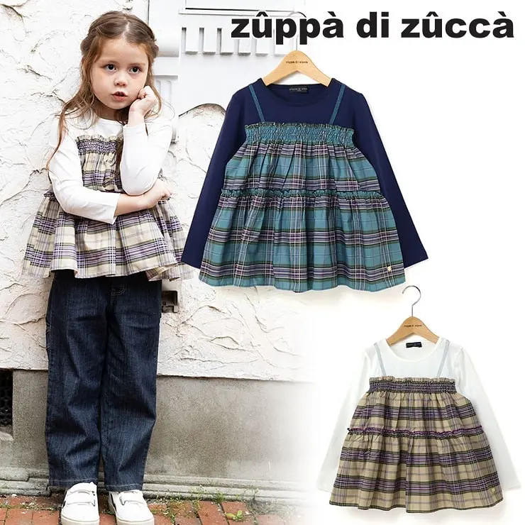 美品✨フェンディ キッズ ズッカ柄 長袖シャツ ストライプ 12A 152cm 楽天市場】【10/10～10/13限定・最大2万円OFFクーポン配布中