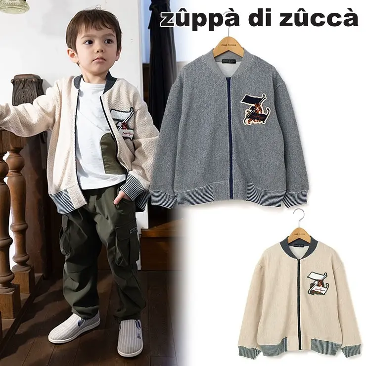 FENDI キッズ　ズッカ　パーカー　8A 130cm FILAコラボ FENDI キッズ ズッカ パーカー 8A 130cm FILAコラボ