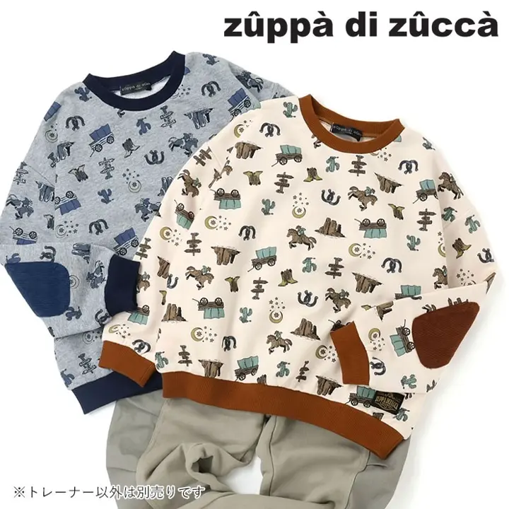 個性的でかわいい子供服｜zuppa di zucca / ズッパディズッカ