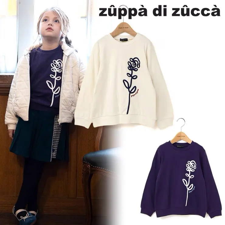 個性的でかわいい子供服｜zuppa di zucca / ズッパディズッカ