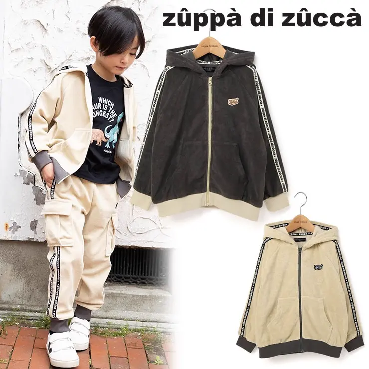 個性的でかわいい子供服｜zuppa di zucca / ズッパディズッカ