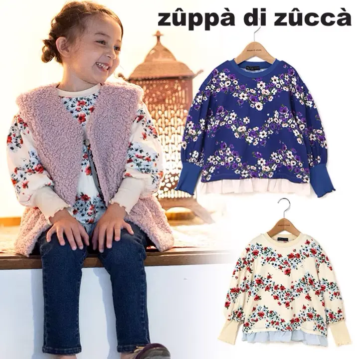 個性的でかわいい子供服｜zuppa di zucca / ズッパディズッカ
