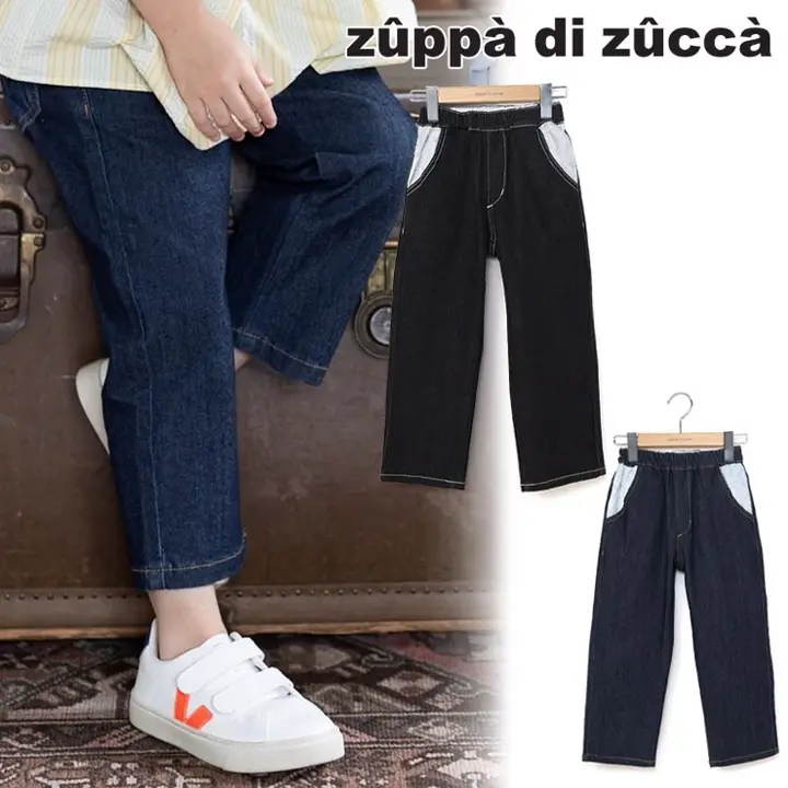 個性的でかわいい子供服｜zuppa di zucca / ズッパディズッカ