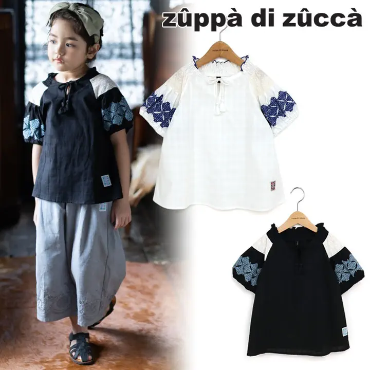 個性的でかわいい子供服｜zuppa di zucca / ズッパディズッカ