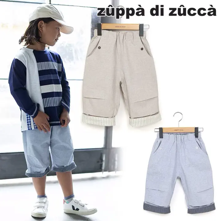 個性的でかわいい子供服｜zuppa di zucca / ズッパディズッカ