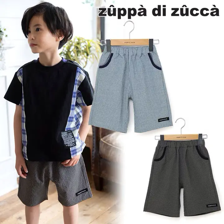 個性的でかわいい子供服｜zuppa di zucca / ズッパディズッカ