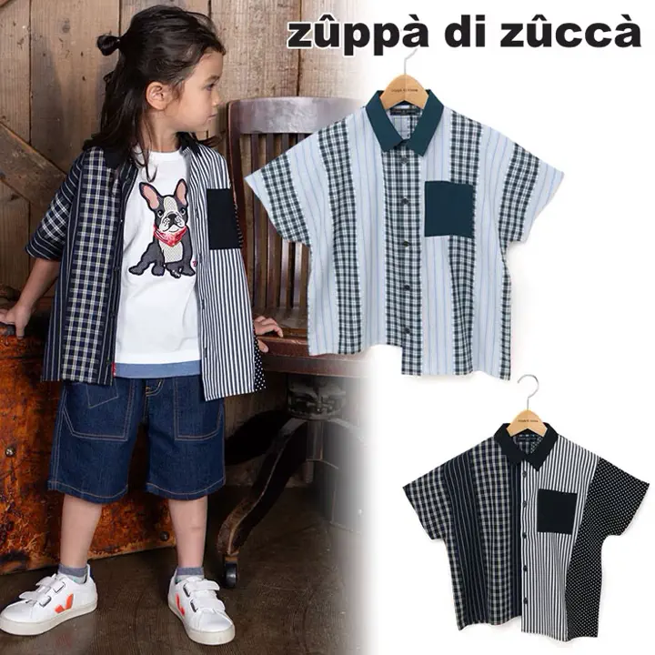 個性的でかわいい子供服｜zuppa di zucca / ズッパディズッカ