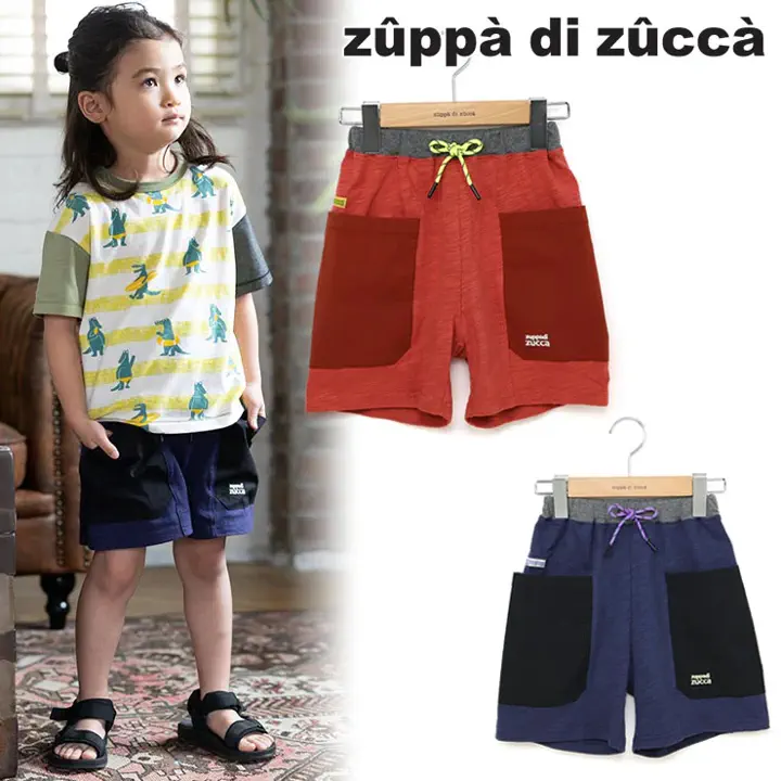 個性的でかわいい子供服｜zuppa di zucca / ズッパディズッカ