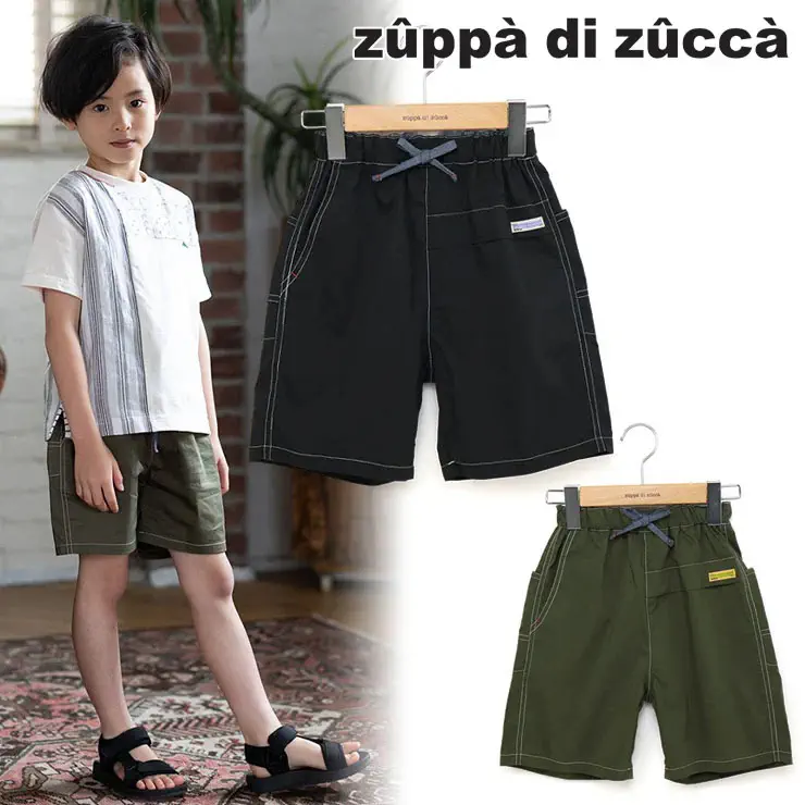個性的でかわいい子供服｜zuppa di zucca / ズッパディズッカ