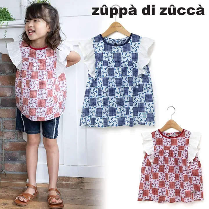 個性的でかわいい子供服｜zuppa di zucca / ズッパディズッカ