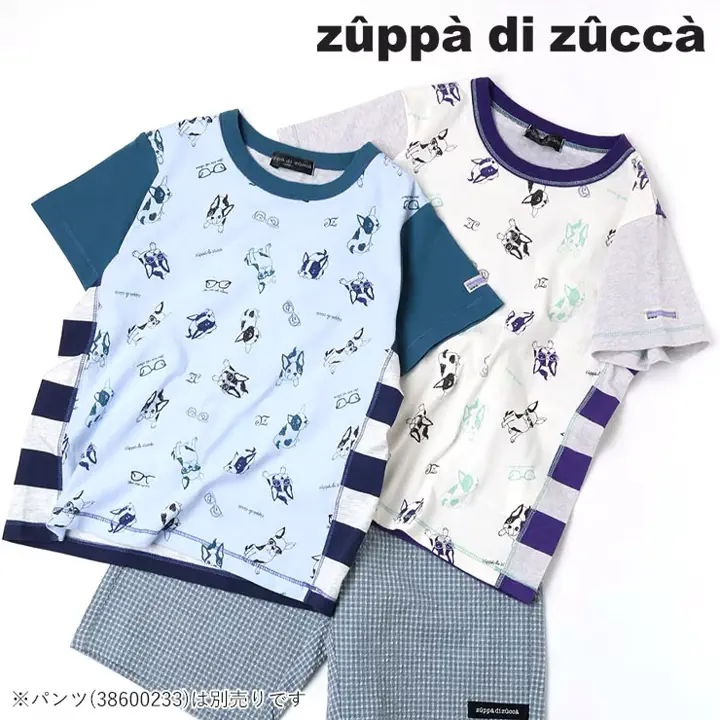 個性的でかわいい子供服｜zuppa di zucca / ズッパディズッカ