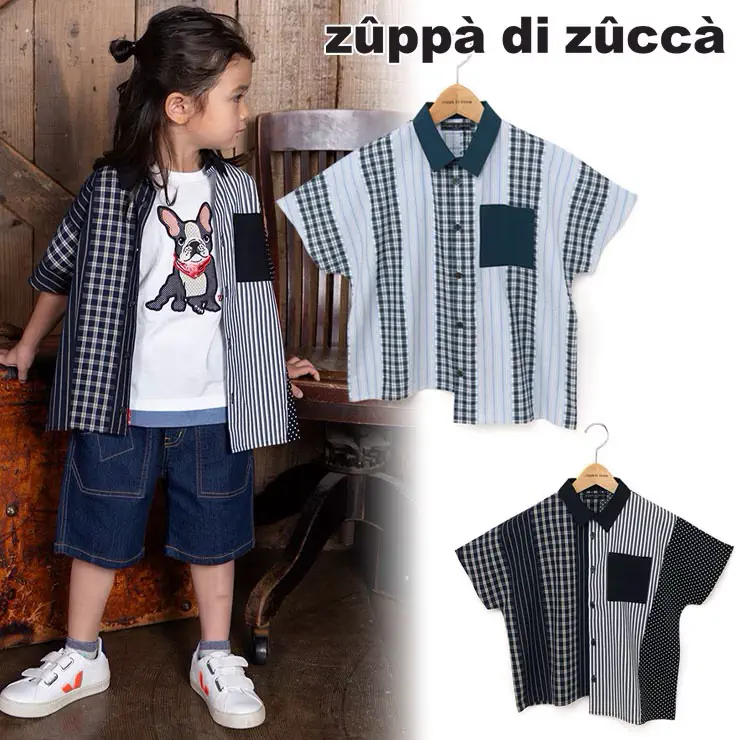 個性的でかわいい子供服｜zuppa di zucca / ズッパディズッカ