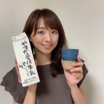 新潟直送計画】やすだ愛情牛乳と牛乳専用カップ「PULELA」のセット