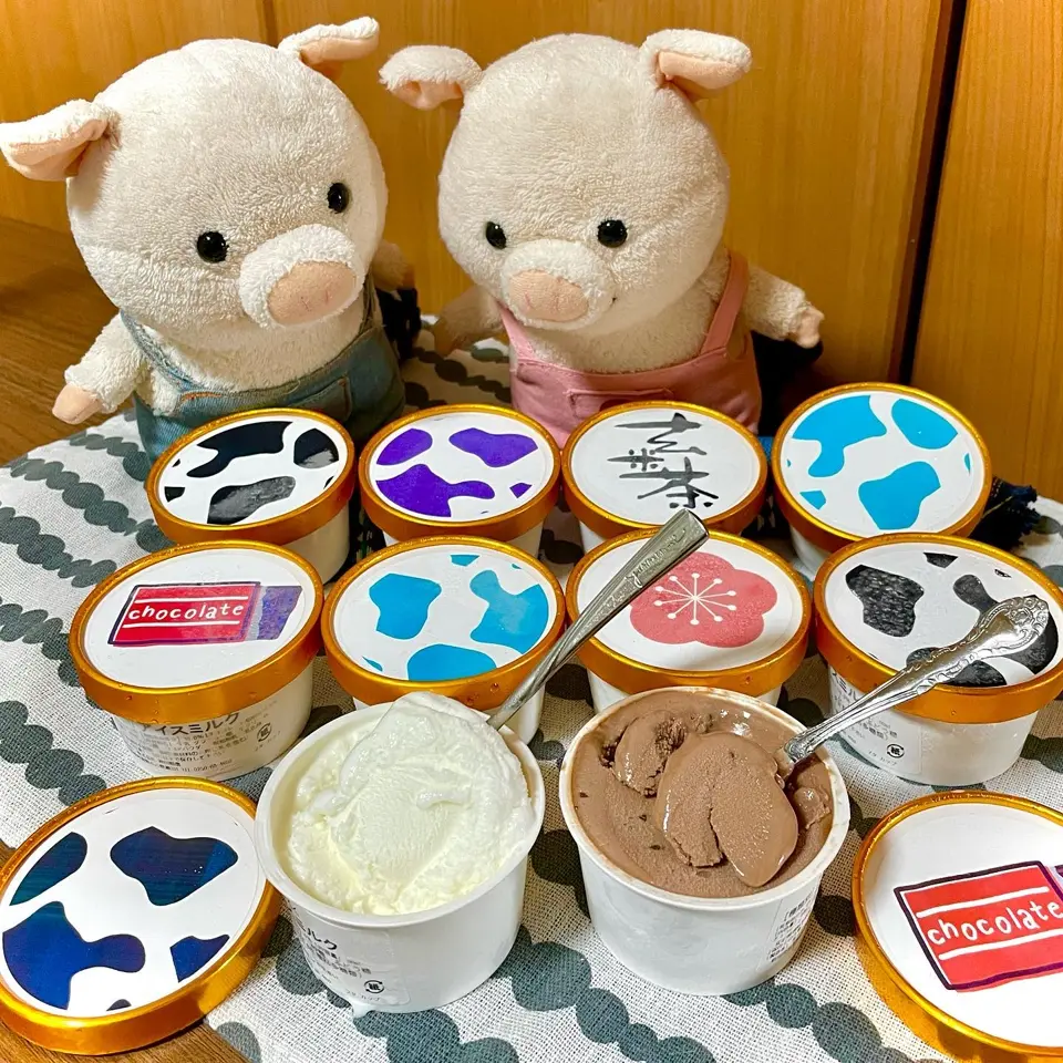 milk　まとめうり 新潟直送計画】みるぱすのジェラート - 株式会社 神田酪農