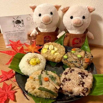 新潟直送計画】「栗屋の彦べえ」のおこわセット – 今井観光栗園